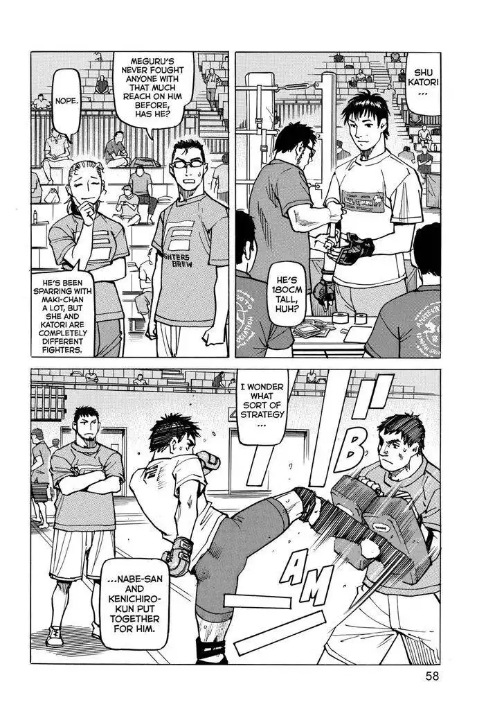 All-Rounder Meguru Chapter 143 19